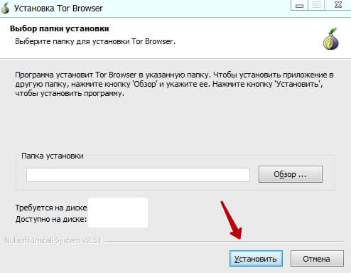 Кракен ссылка pw