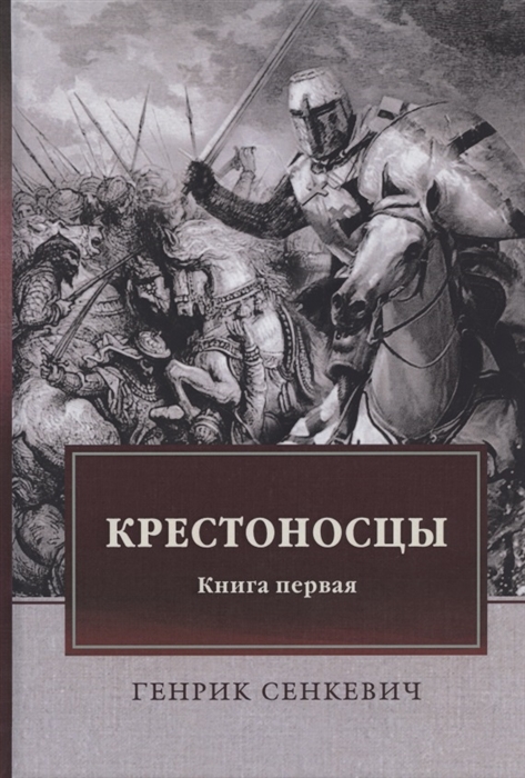 Сайт krn