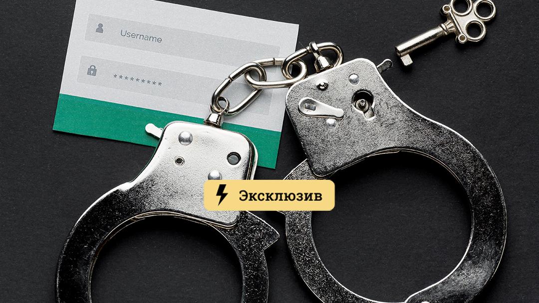 Kraken настоящая ссылка