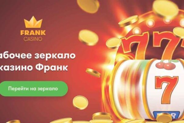 Какой нужен тор чтоб зайти в кракен