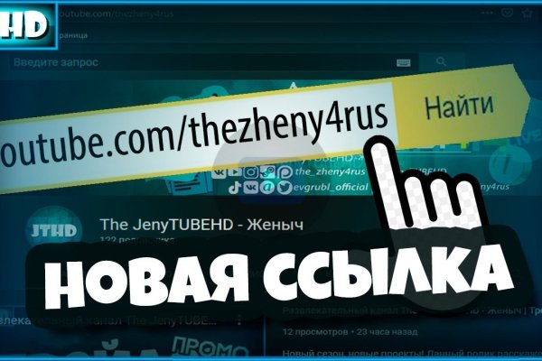 Ссылка кракен cc