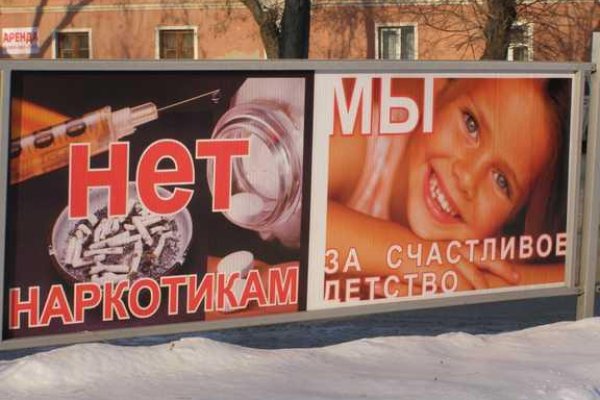 Кракен торговая kr2web in