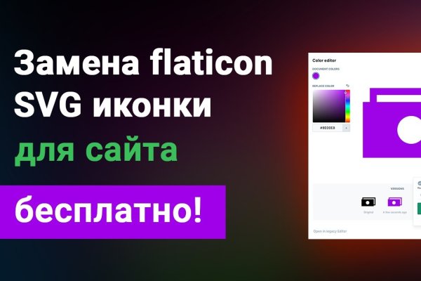 Ссылка на кракен тор kr2web in