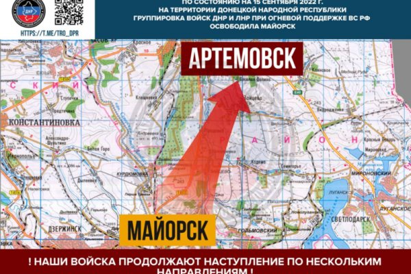 Кракен сайт зеркало рабочее