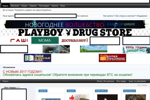 Как зарегаться на кракене