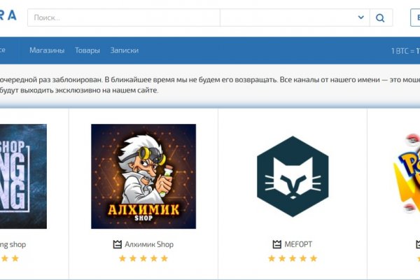 Кракен даркнет вход