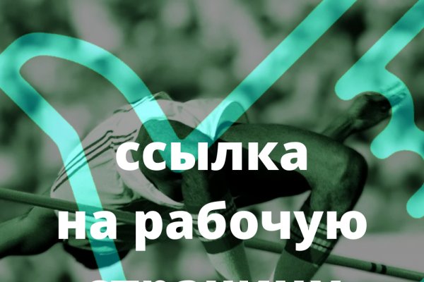 Кракен магазин тор