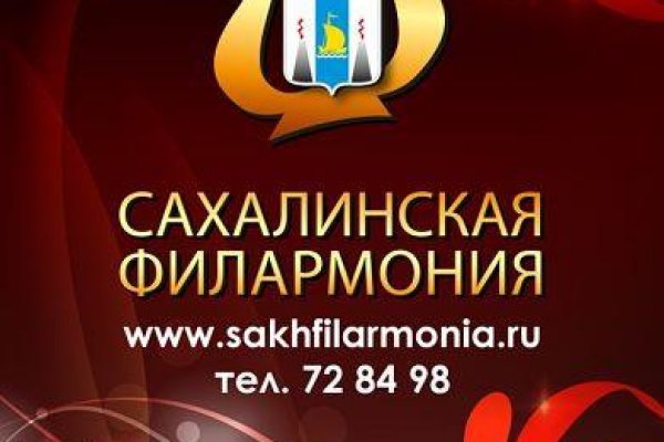 Оригинальная ссылка на магазин кракен