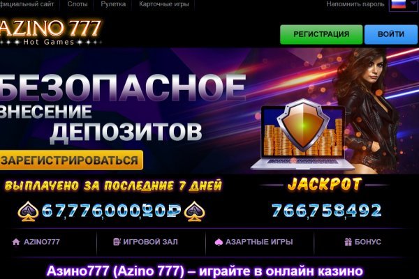 Как зарегистрироваться на кракене из россии