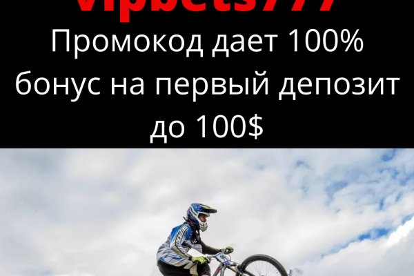 Kraken ссылка на сайт актуальная
