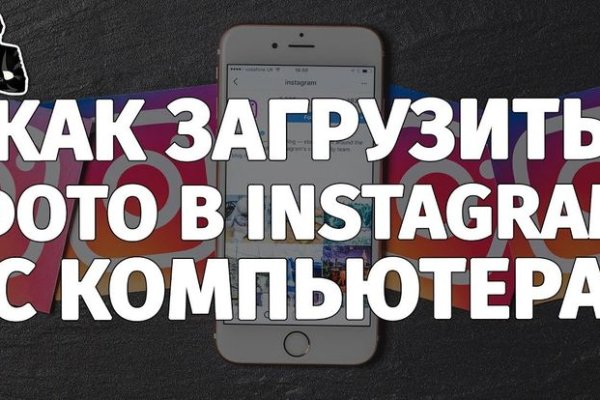 Ссылка на кракен даркнет