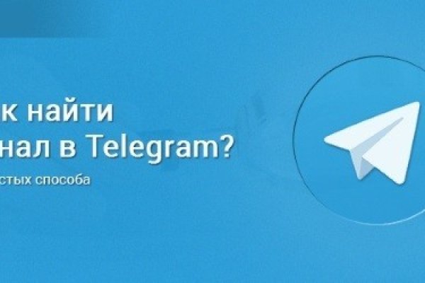 Кракен сайт официальный kraken clear com