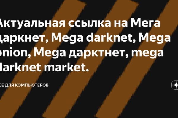 Кракен не работает сайт