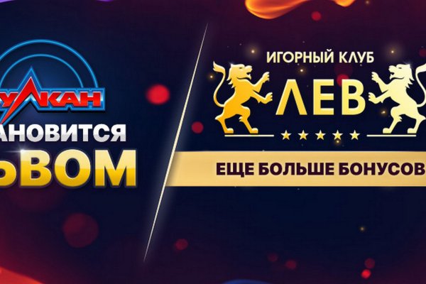 Тор браузер кракен