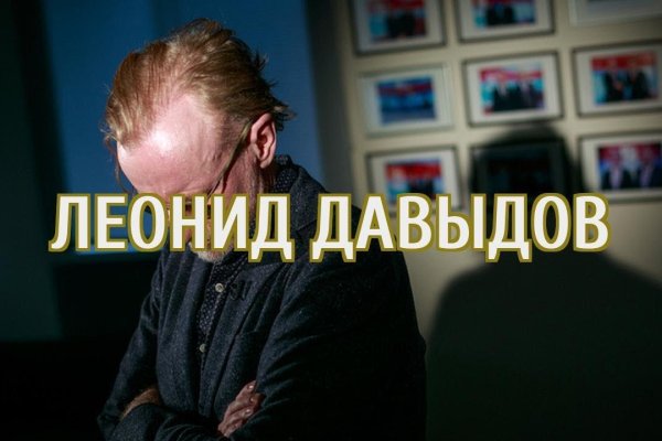 Официальная ссылка на кракен в тор