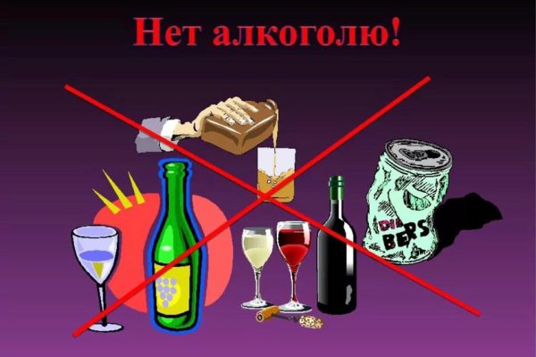 Что продают на сайте кракен