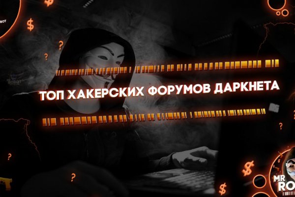 Кракен маркет дарнет только через тор