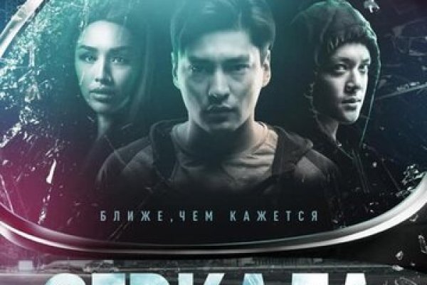 Kraken kraken link24 info