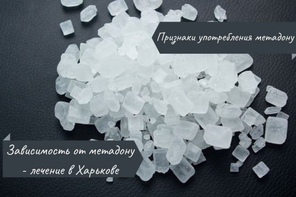 Ссылка на кракена для тора