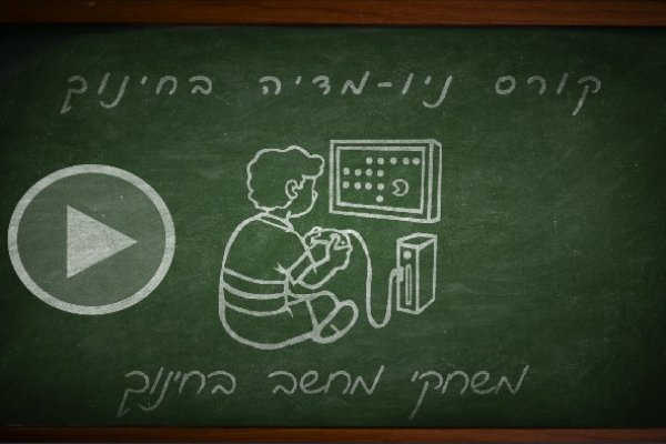 Кракен сайт kr2web in официальный ссылка