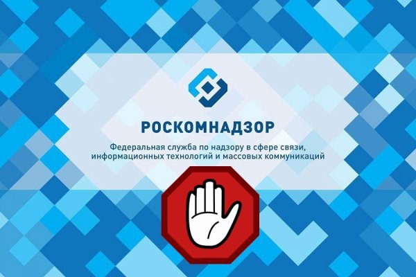 Ссылка на кракен не работает