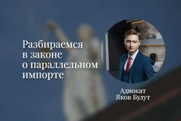 Кракен маркетплейс в россии