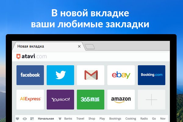 Как зарегаться в кракен