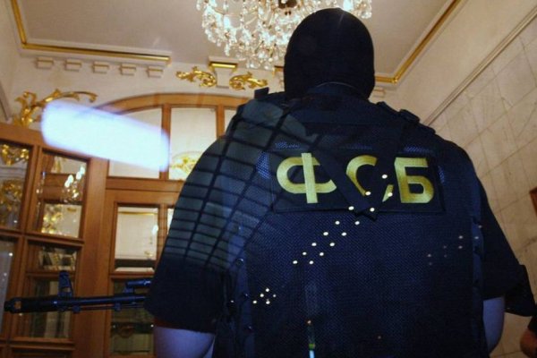 Ссылка на кракен тор браузер