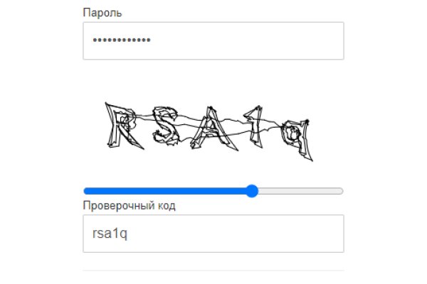 Kraken cc ссылка