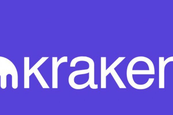 Кракен новая гидра