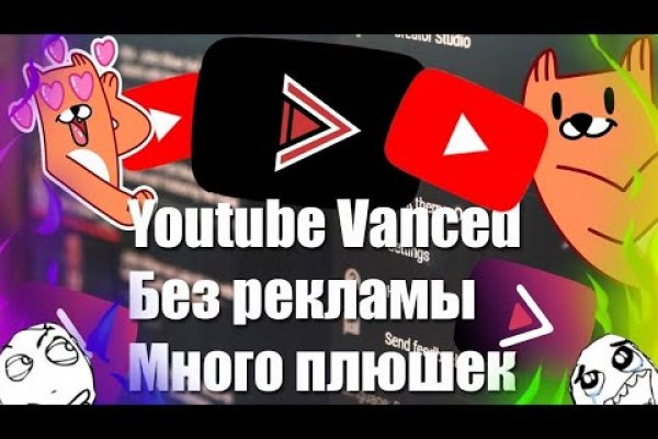 Купить наркоту