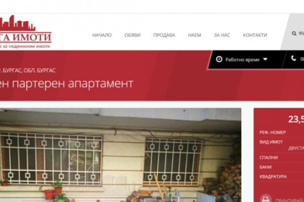 Кракен онион даркнет площадка