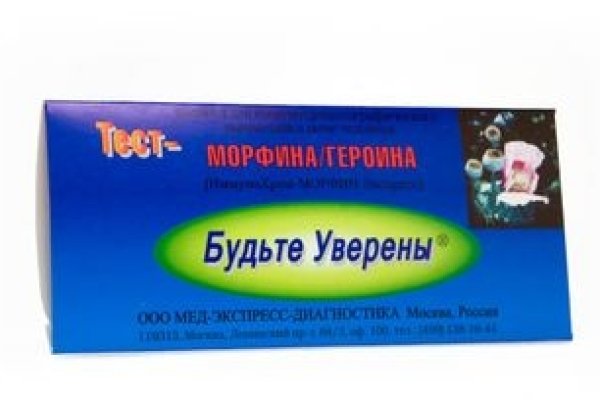 Нарко сайт кракен
