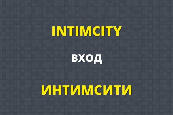 Кракен сайт в тор браузере ссылка