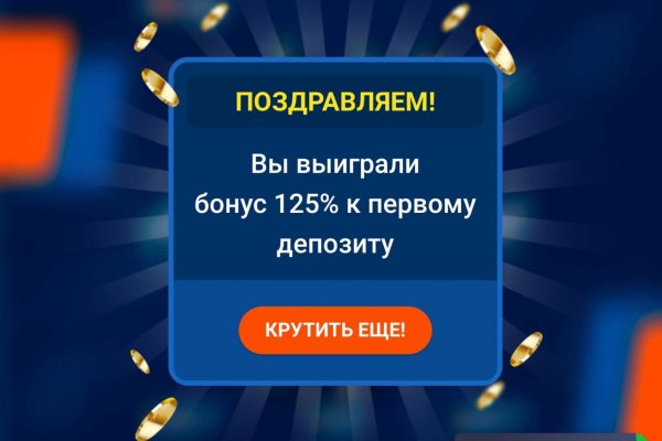 2kr kraken