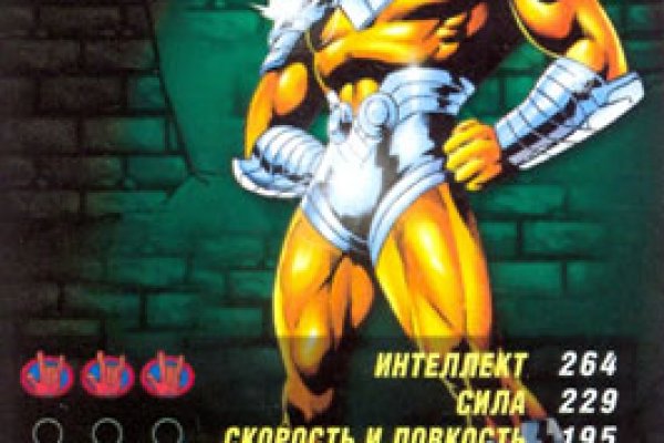 Кракен сайт ссылка