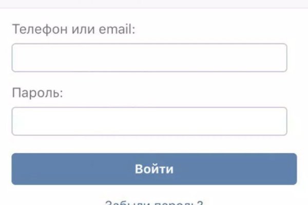 Кракен маркет плейс