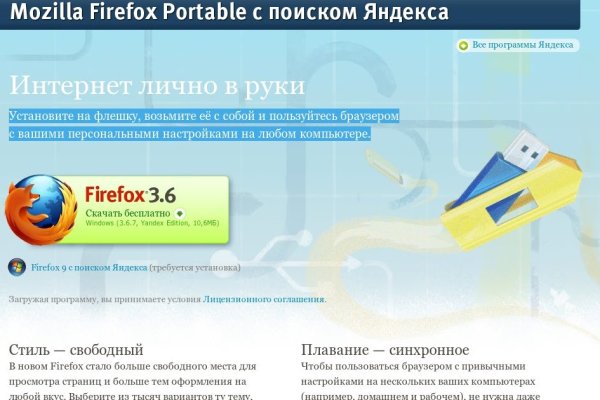 Ссылка кракен cc