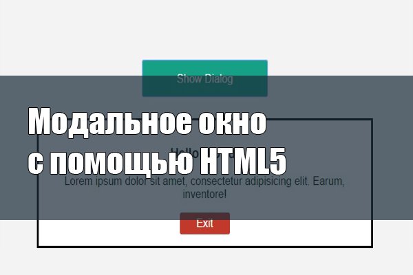 Сайты продаж наркотиков