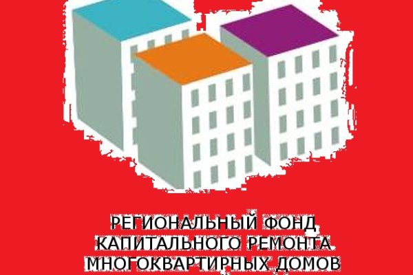 Кракен ссылка в тор