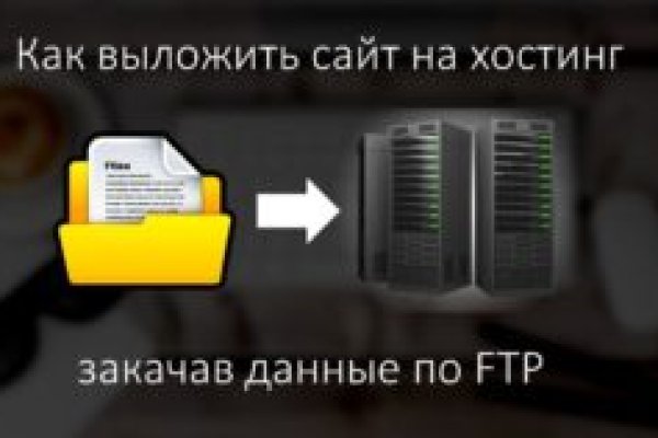 Kraken darknet kraken darknet 2n com