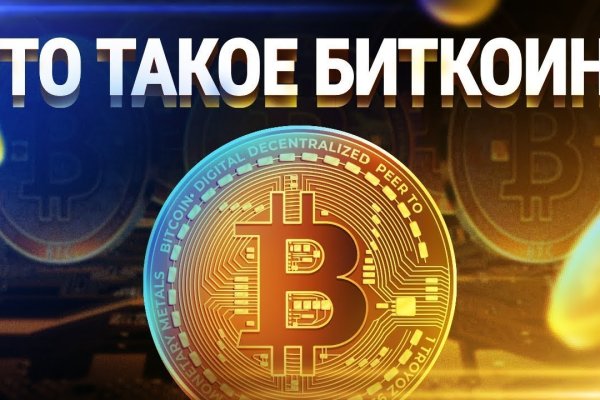 Kraken tor link
