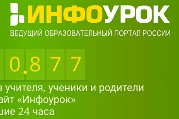 Ссылка на кракен 11