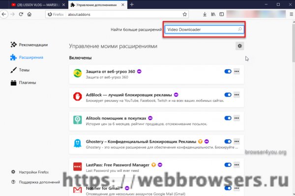 Кракен вход ссылка kraken torion net