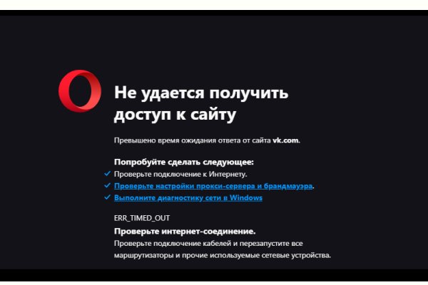 Где купить наркотиков