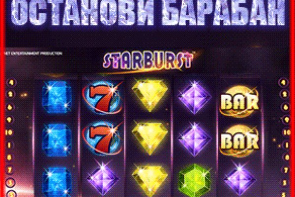 Кракен наркологический