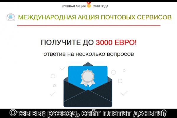 Маркетплейс кракен kraken