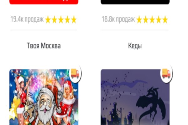 Кракен сайт