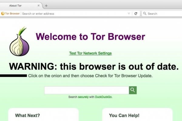 Кракен тор krakendark krakendark link