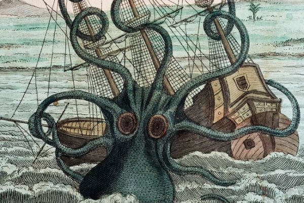 Hydra kraken